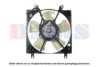 MITSUBISHI MR146418 Fan, radiator